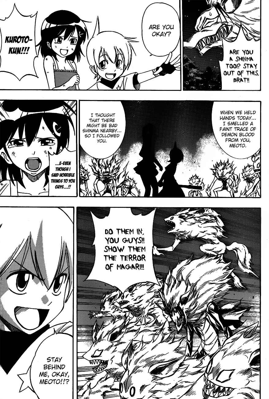 Page 36 Chapter Unknown_35df Godland Company