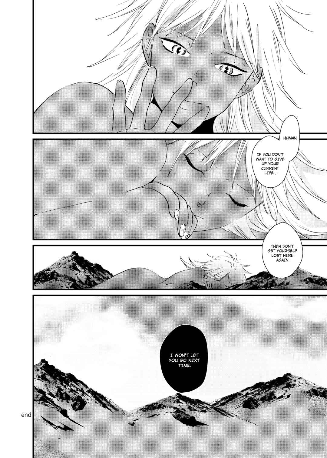 Page 16 Chapter Unknown_23cd Yoru ni Tsutsumaru