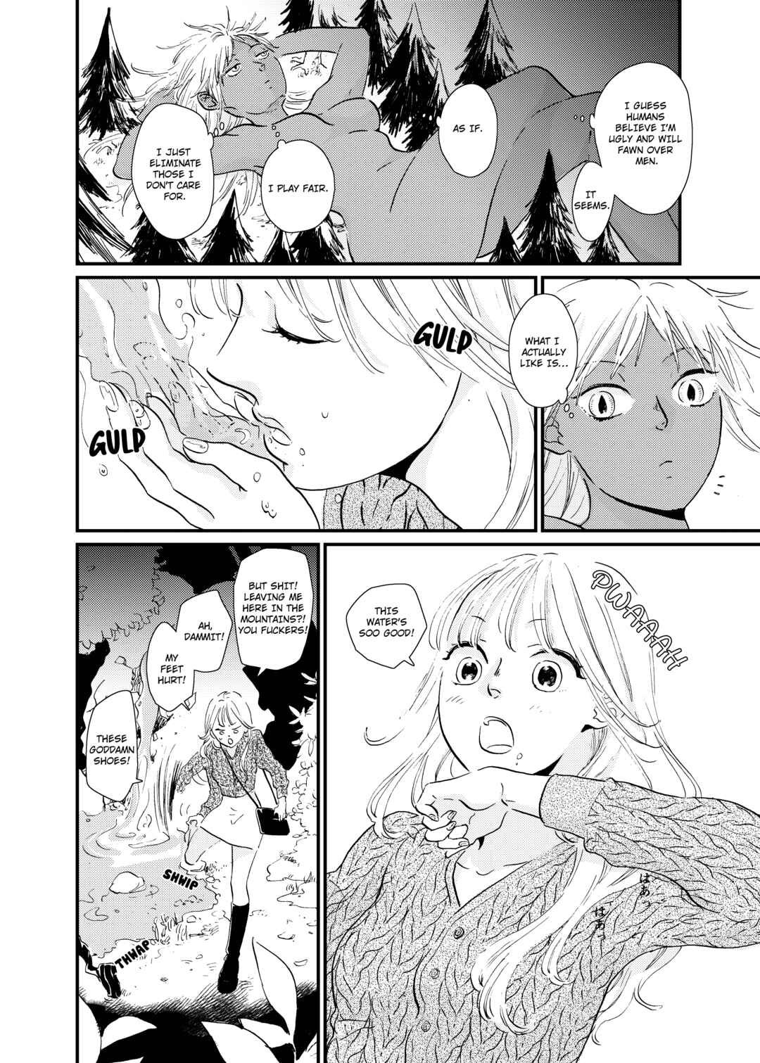 Page 4 Chapter Unknown_23cd Yoru ni Tsutsumaru