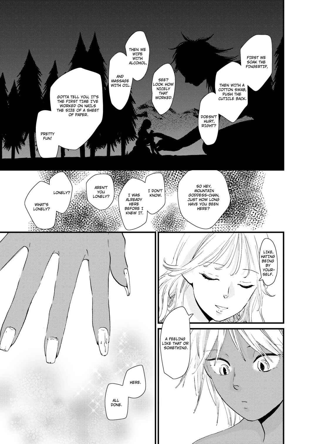 Page 7 Chapter Unknown_23cd Yoru ni Tsutsumaru