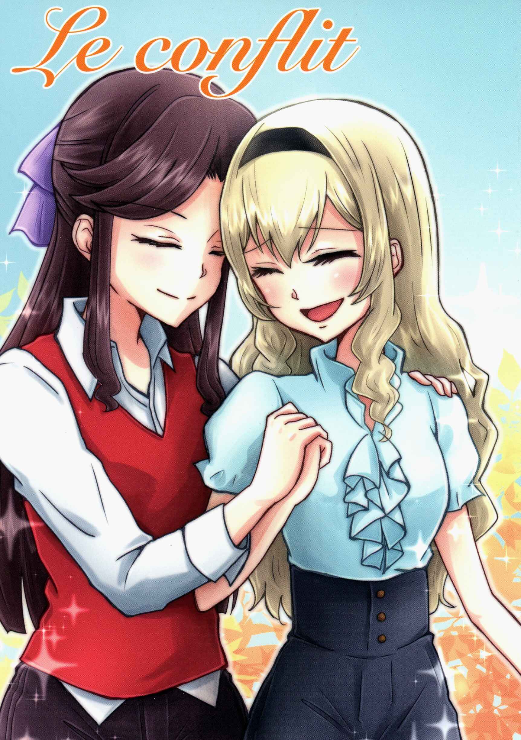 Page 1 Chapter Unknown_b35f Shoujo Kageki Revue Starlight - The Dispute (Doujinshi)