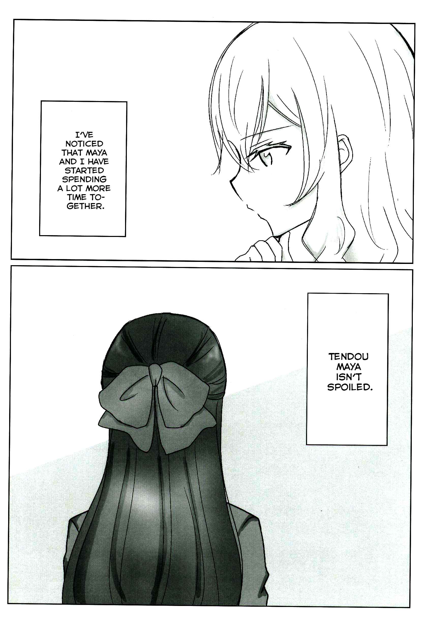 Page 3 Chapter Unknown_b35f Shoujo Kageki Revue Starlight - The Dispute (Doujinshi)