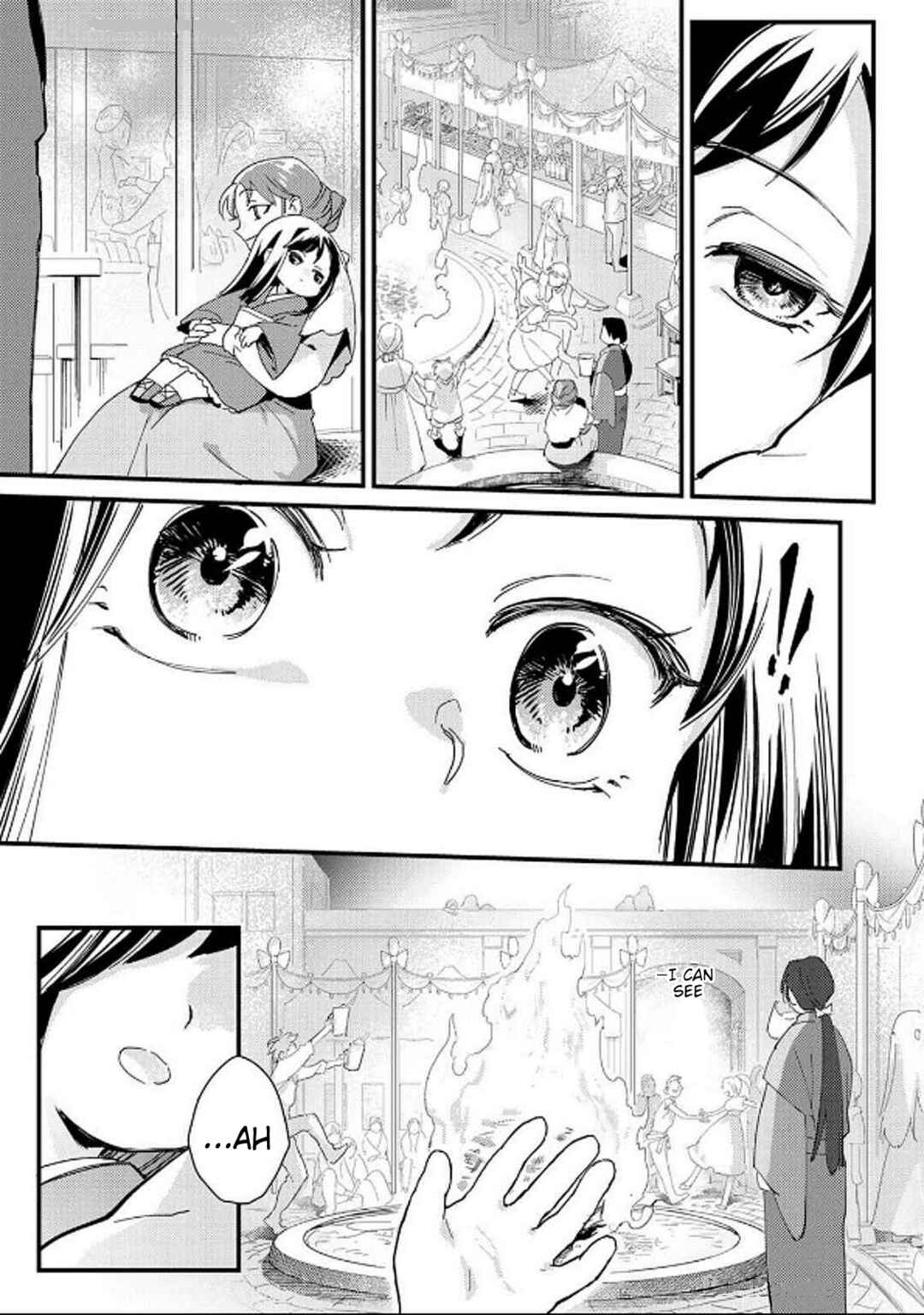 Page 12 Chapter 1 Gokuaku Reijou ~Reijou ni Tensei shita Saikyou Rouhei wa Skill Madan de Musou suru~