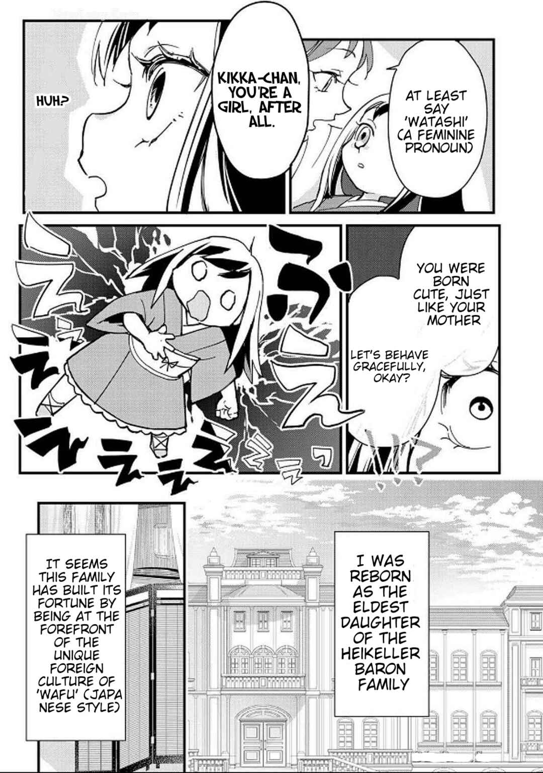 Page 14 Chapter 1 Gokuaku Reijou ~Reijou ni Tensei shita Saikyou Rouhei wa Skill Madan de Musou suru~