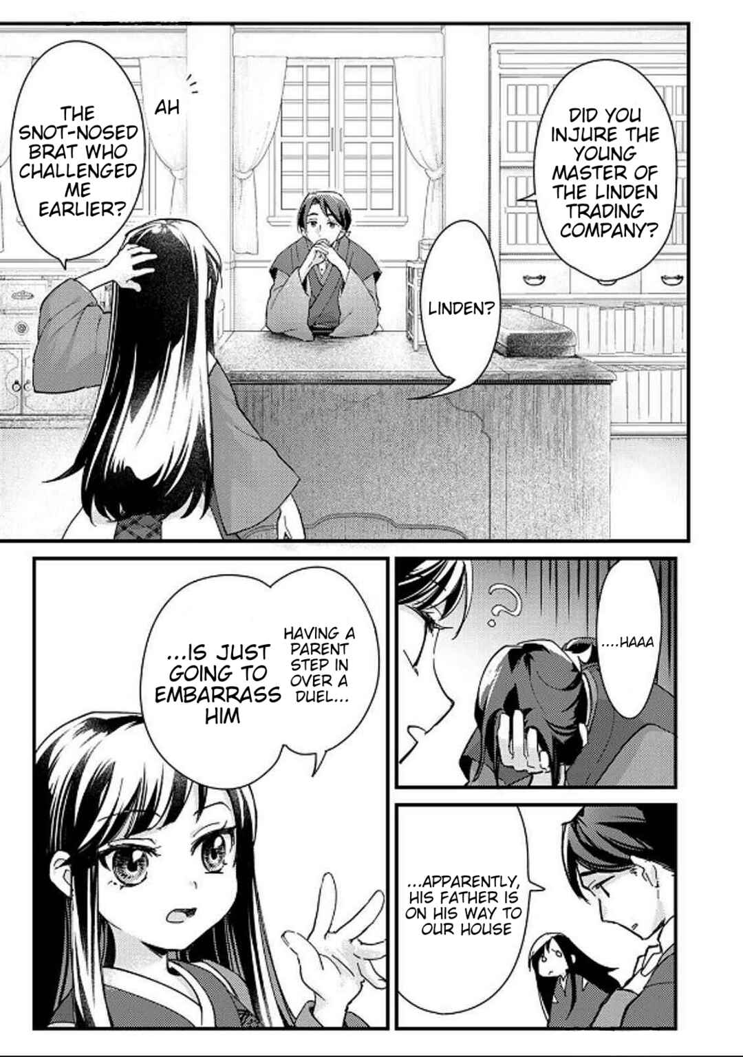 Page 20 Chapter 1 Gokuaku Reijou ~Reijou ni Tensei shita Saikyou Rouhei wa Skill Madan de Musou suru~