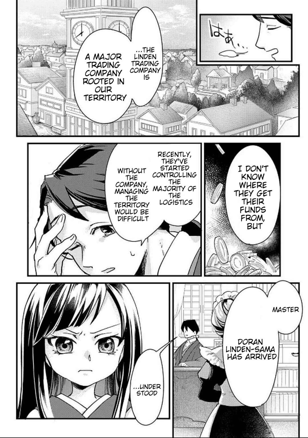 Page 21 Chapter 1 Gokuaku Reijou ~Reijou ni Tensei shita Saikyou Rouhei wa Skill Madan de Musou suru~