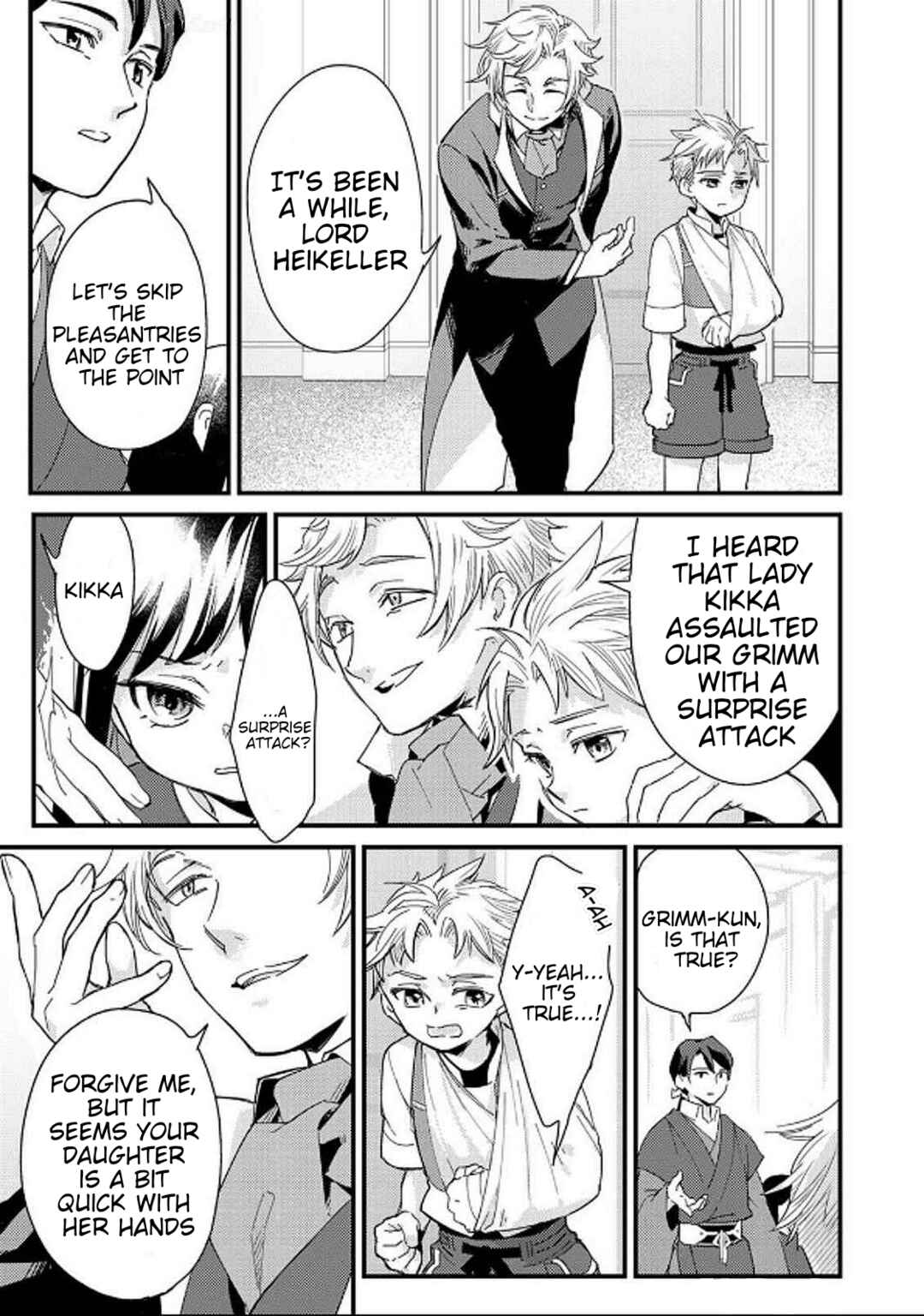 Page 22 Chapter 1 Gokuaku Reijou ~Reijou ni Tensei shita Saikyou Rouhei wa Skill Madan de Musou suru~