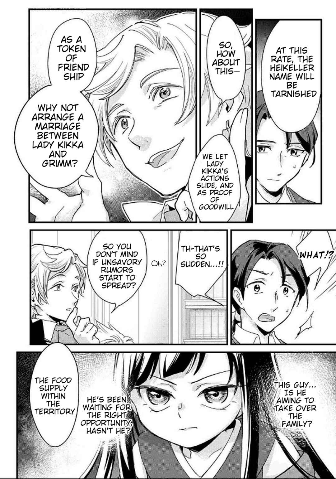 Page 23 Chapter 1 Gokuaku Reijou ~Reijou ni Tensei shita Saikyou Rouhei wa Skill Madan de Musou suru~