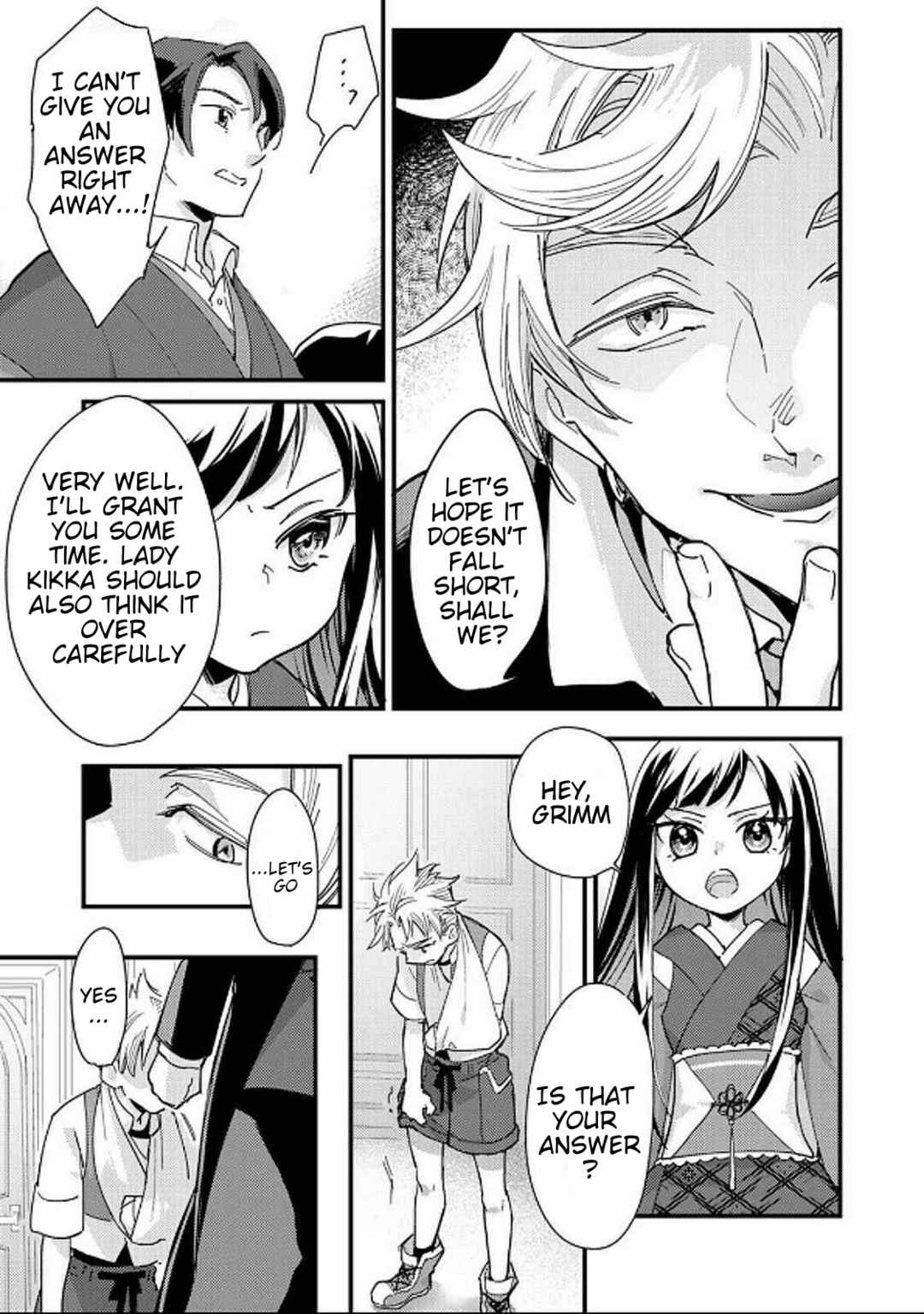 Page 24 Chapter 1 Gokuaku Reijou ~Reijou ni Tensei shita Saikyou Rouhei wa Skill Madan de Musou suru~