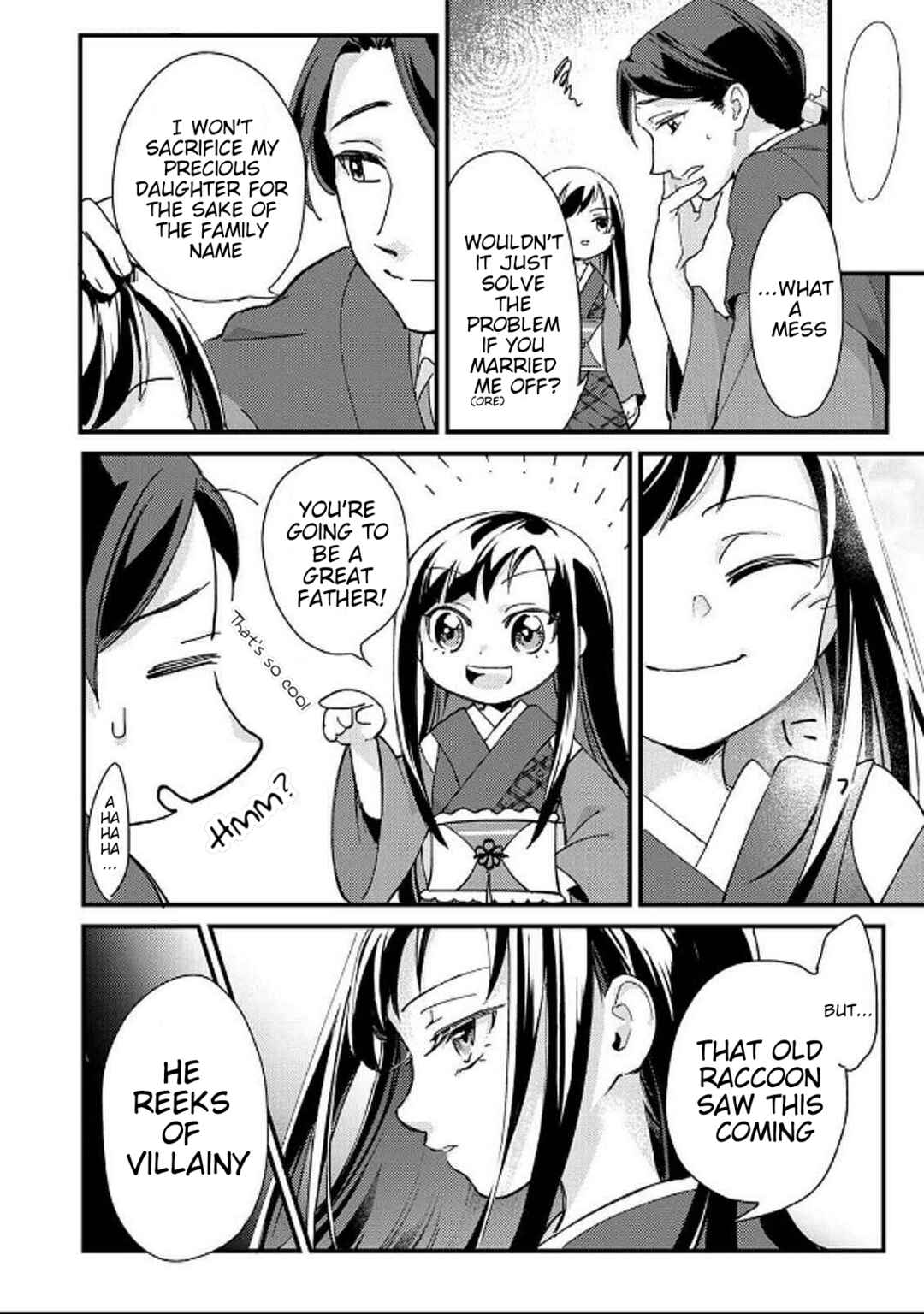 Page 25 Chapter 1 Gokuaku Reijou ~Reijou ni Tensei shita Saikyou Rouhei wa Skill Madan de Musou suru~