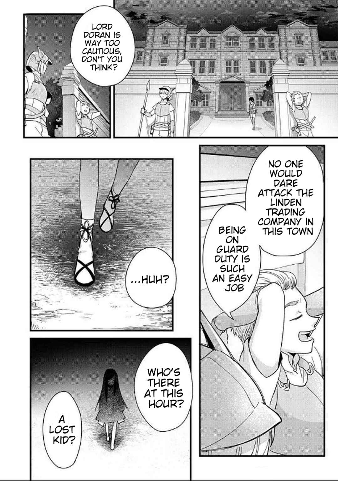 Page 27 Chapter 1 Gokuaku Reijou ~Reijou ni Tensei shita Saikyou Rouhei wa Skill Madan de Musou suru~