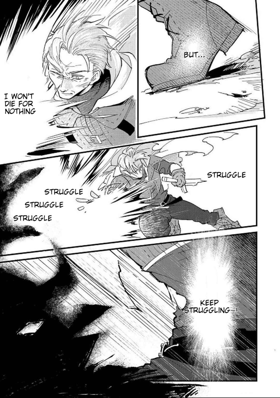 Page 6 Chapter 1 Gokuaku Reijou ~Reijou ni Tensei shita Saikyou Rouhei wa Skill Madan de Musou suru~