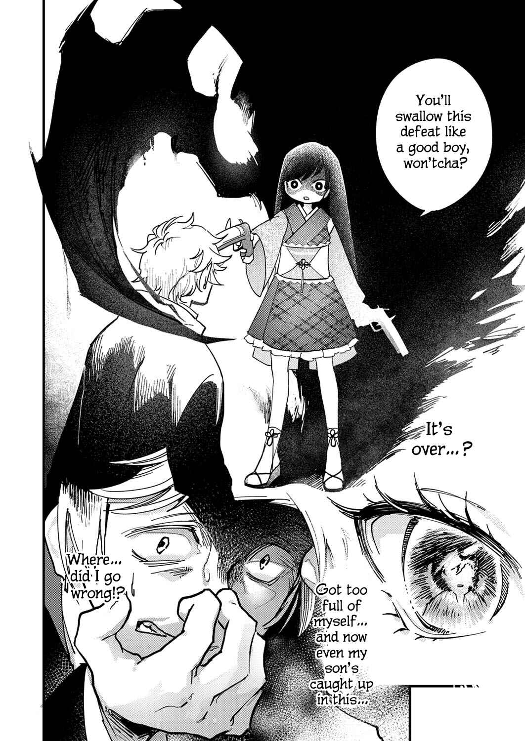 Page 12 Chapter 2 Gokuaku Reijou ~Reijou ni Tensei shita Saikyou Rouhei wa Skill Madan de Musou suru~