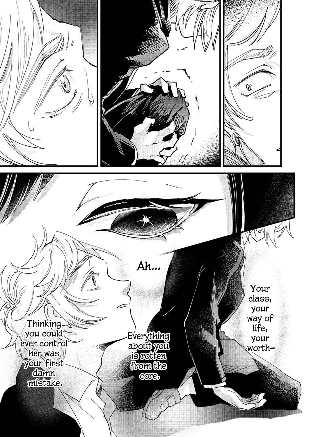 Page 13 Chapter 2 Gokuaku Reijou ~Reijou ni Tensei shita Saikyou Rouhei wa Skill Madan de Musou suru~