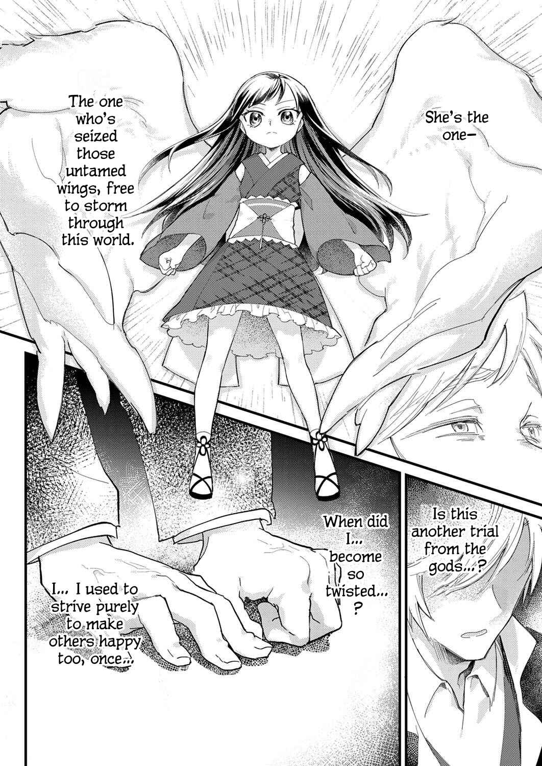 Page 14 Chapter 2 Gokuaku Reijou ~Reijou ni Tensei shita Saikyou Rouhei wa Skill Madan de Musou suru~
