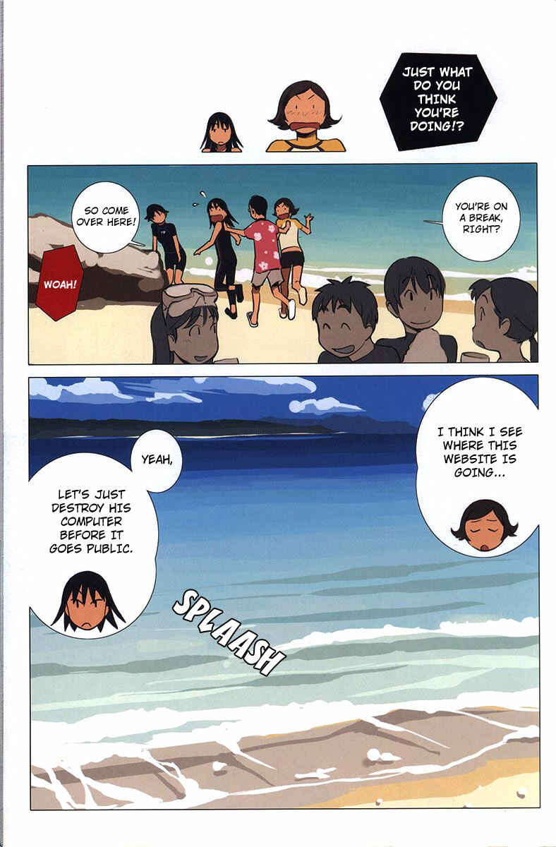 Page 14 Chapter 4 Ritou no Umi