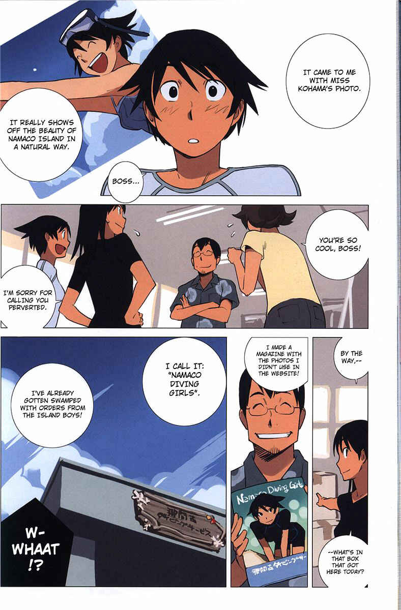 Page 17 Chapter 4 Ritou no Umi
