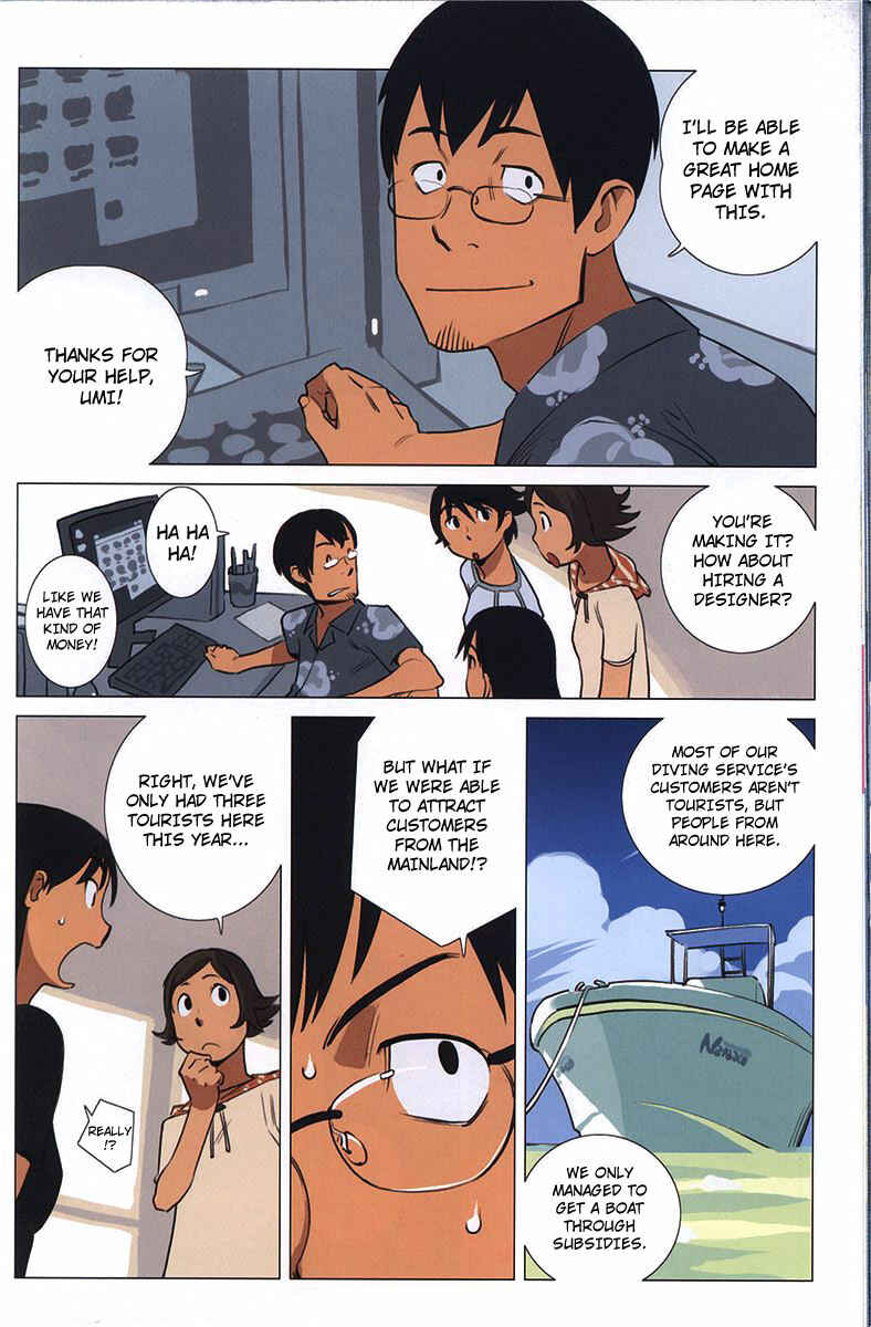 Page 3 Chapter 4 Ritou no Umi
