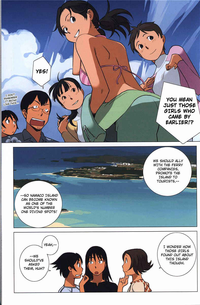 Page 4 Chapter 4 Ritou no Umi