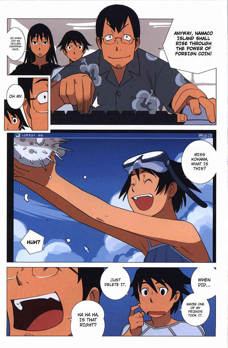 Page 5 Chapter 4 Ritou no Umi