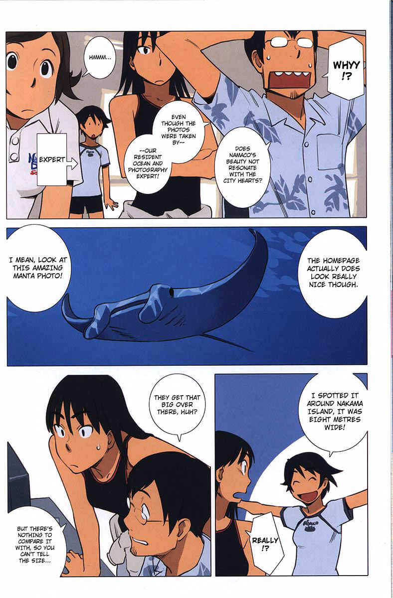 Page 7 Chapter 4 Ritou no Umi