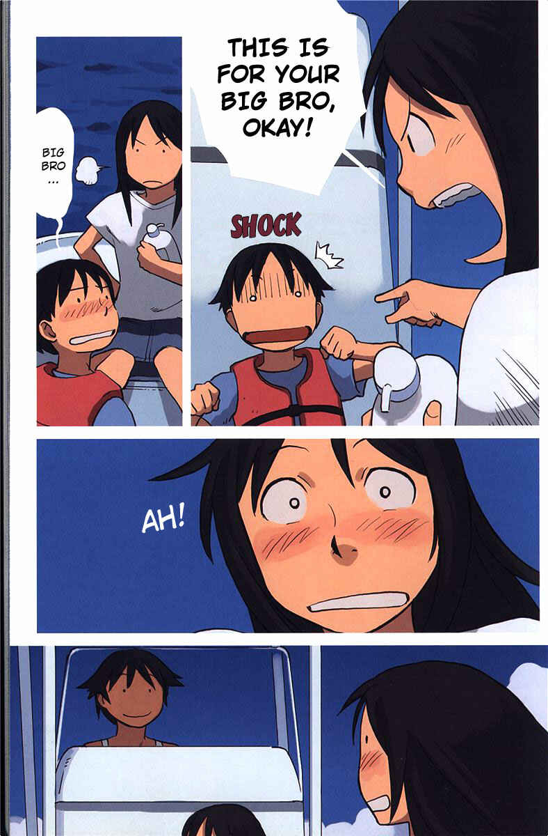 Page 16 Chapter 2 Ritou no Umi