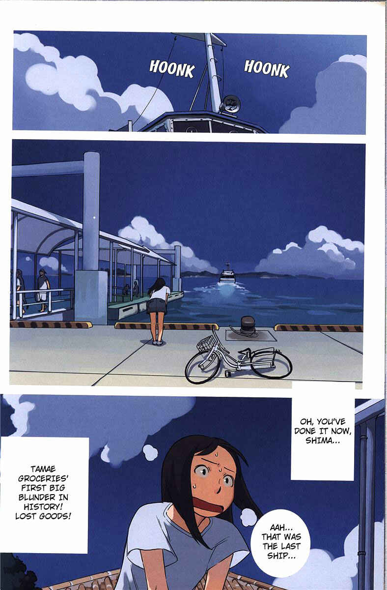 Page 5 Chapter 2 Ritou no Umi
