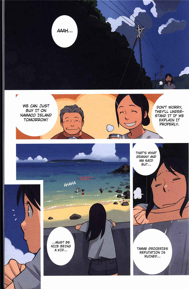 Page 6 Chapter 2 Ritou no Umi