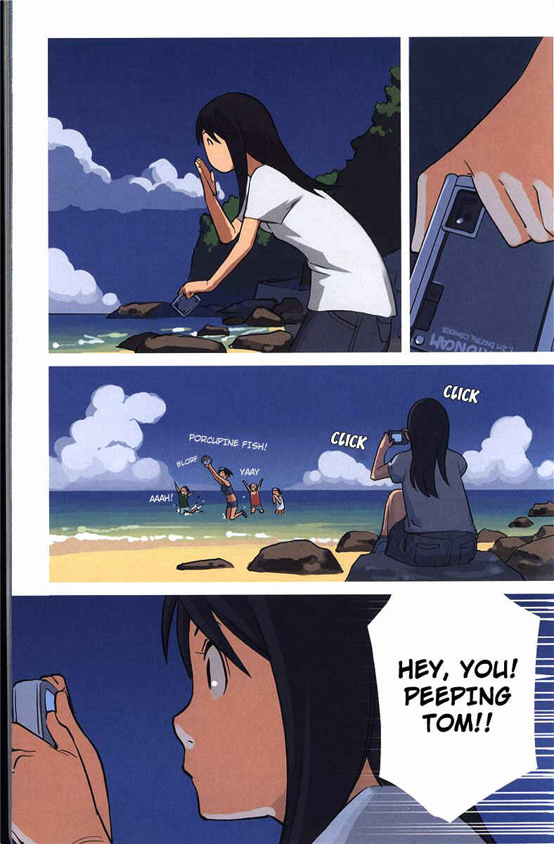 Page 8 Chapter 2 Ritou no Umi