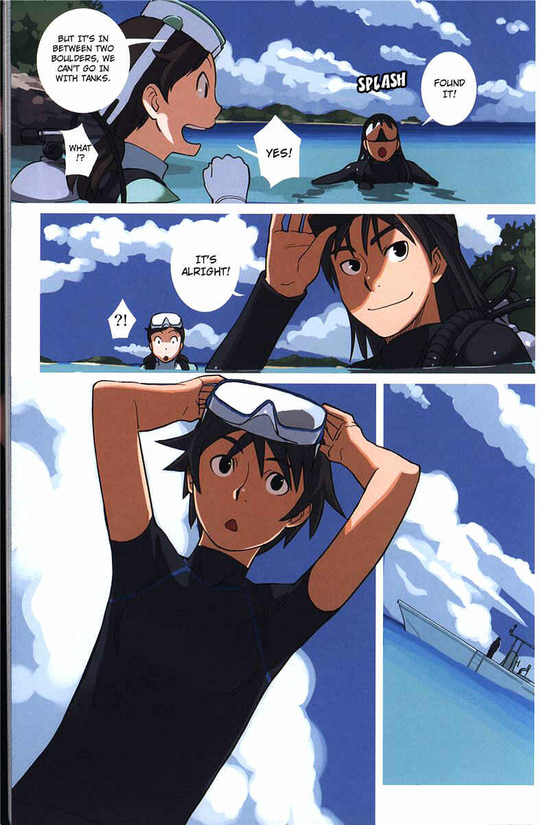 Page 12 Chapter 3 Ritou no Umi