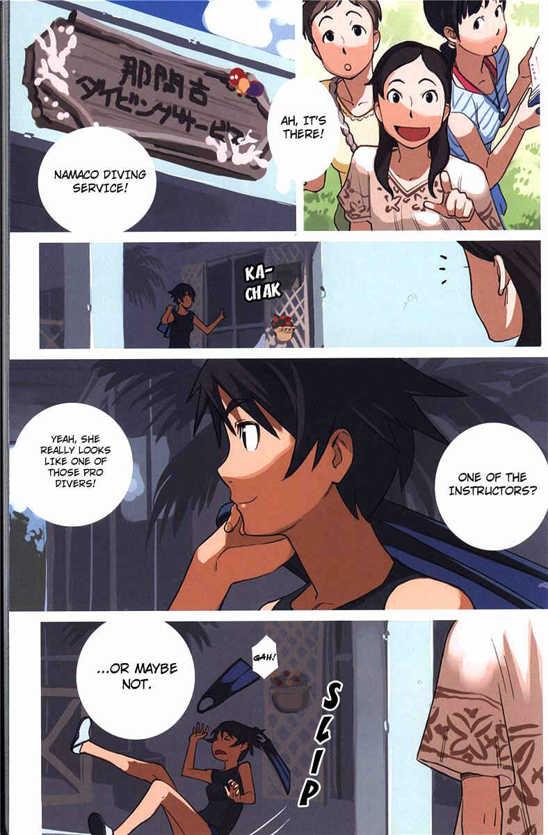 Page 2 Chapter 3 Ritou no Umi