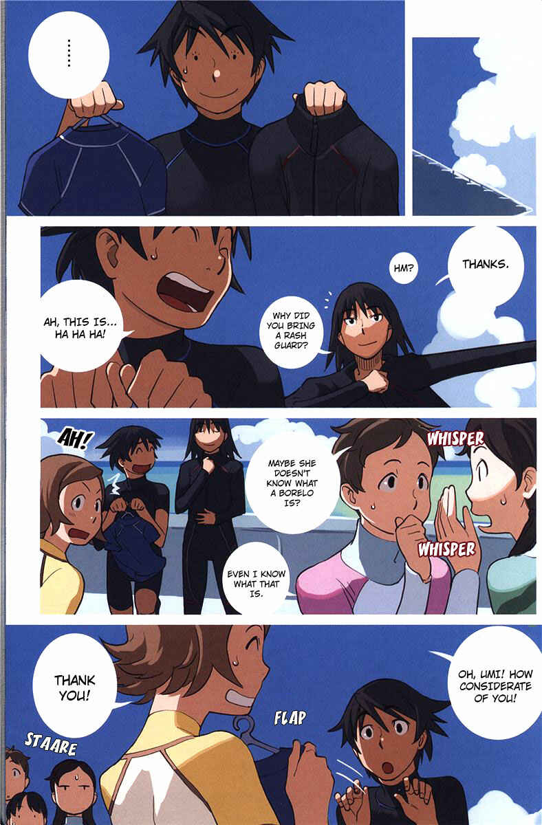 Page 6 Chapter 3 Ritou no Umi
