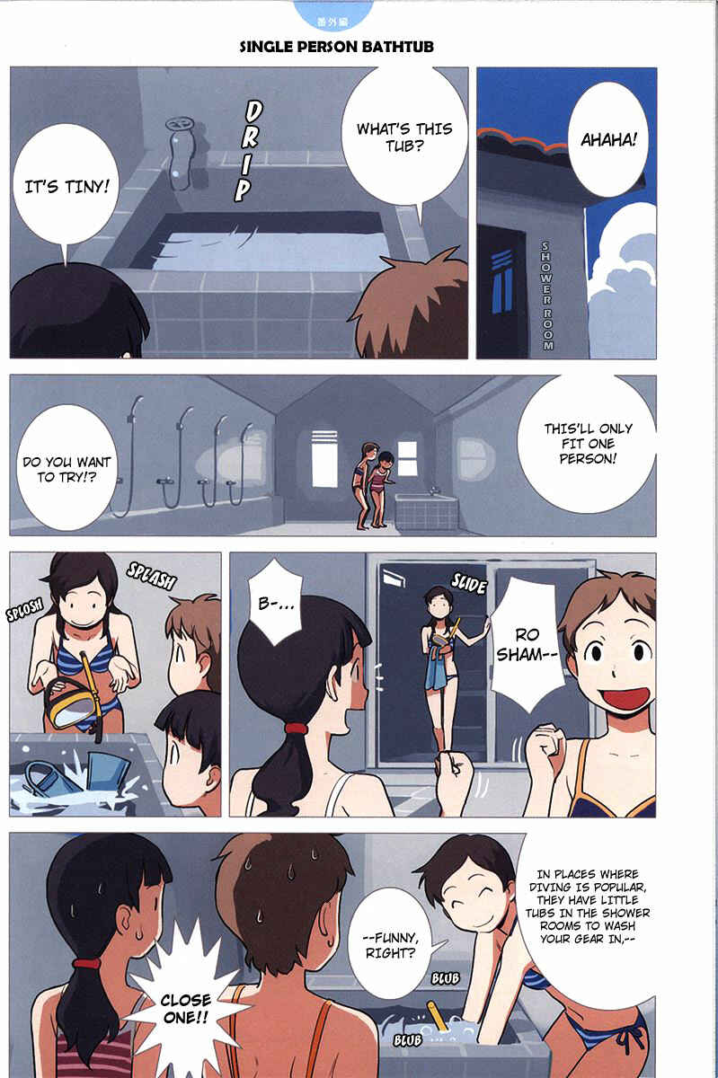 Page 2 Chapter 5.3 Ritou no Umi