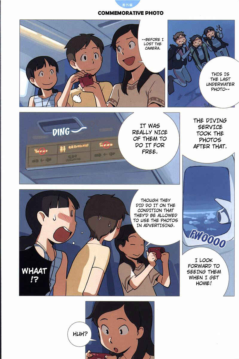 Page 5 Chapter 5.3 Ritou no Umi