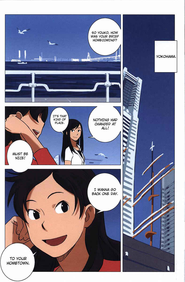 Page 15 Chapter 5 Ritou no Umi
