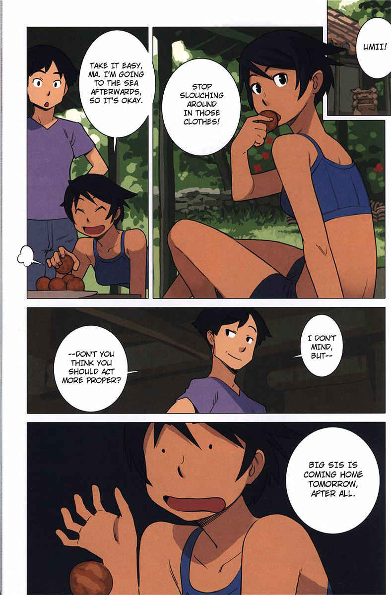 Page 2 Chapter 5 Ritou no Umi