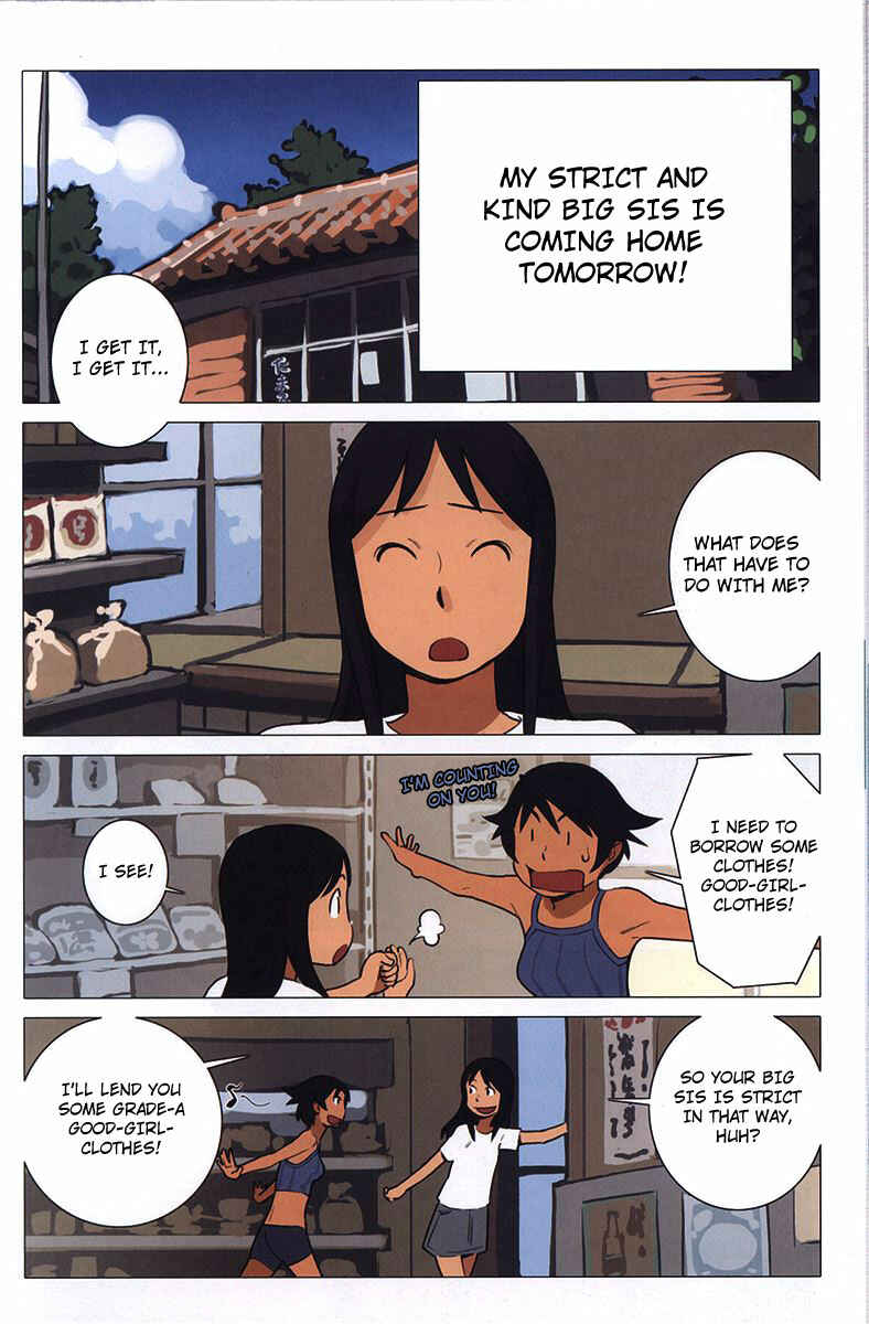 Page 3 Chapter 5 Ritou no Umi