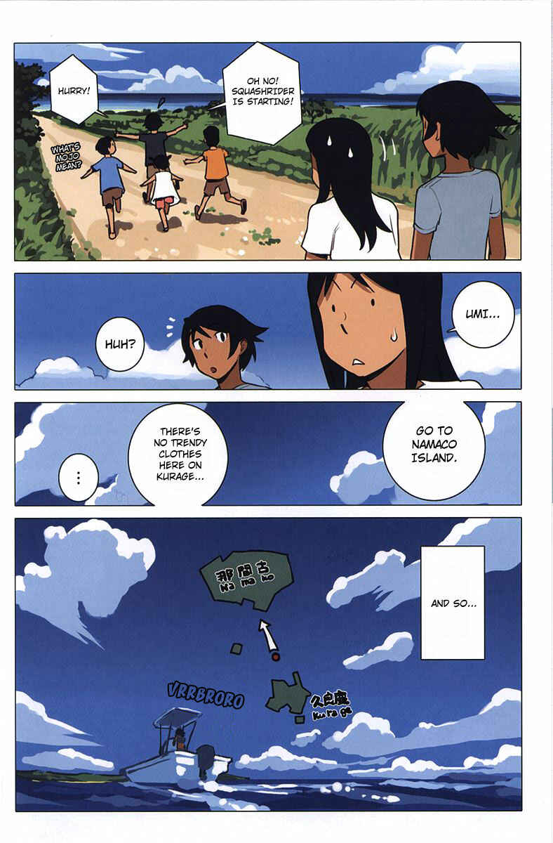 Page 5 Chapter 5 Ritou no Umi