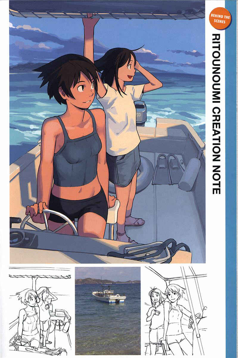 Page 2 Chapter 5.4 Ritou no Umi
