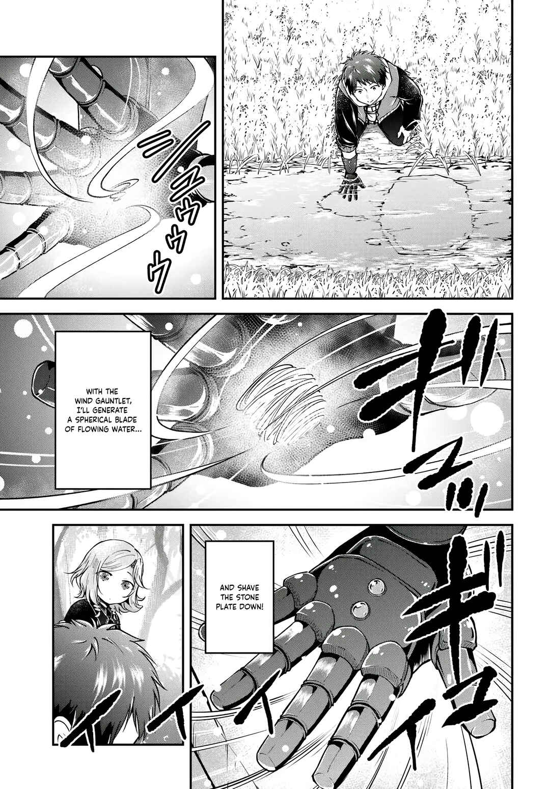 Page 26 Chapter 69 Isekai Cheat Survival Meshi