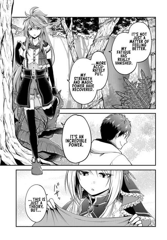 Page 30 Chapter 50 Isekai Cheat Survival Meshi