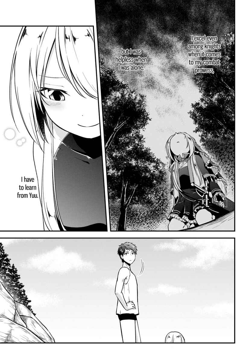Page 26 Chapter 6 Isekai Cheat Survival Meshi
