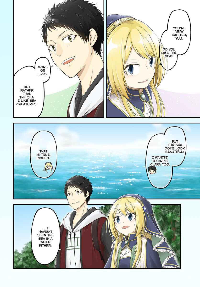 Page 3 Chapter 6 Isekai Cheat Survival Meshi