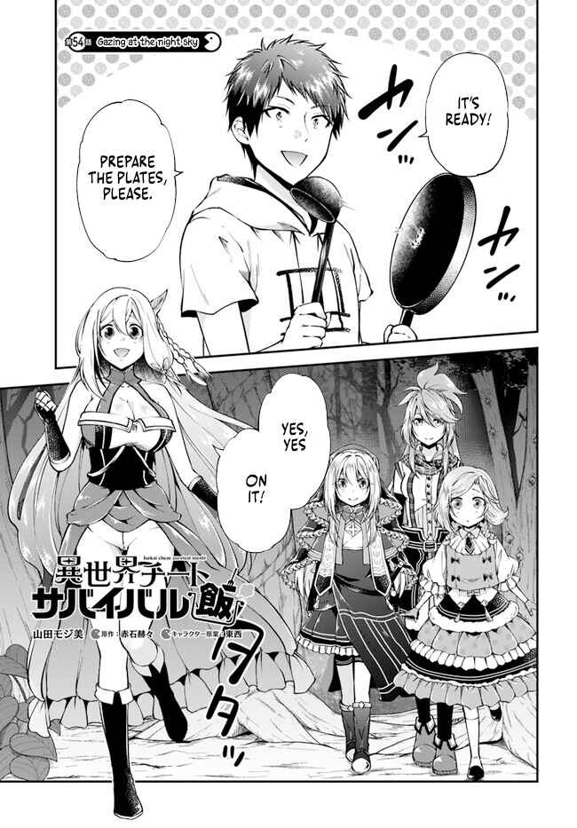 Page 1 Chapter 54 Isekai Cheat Survival Meshi