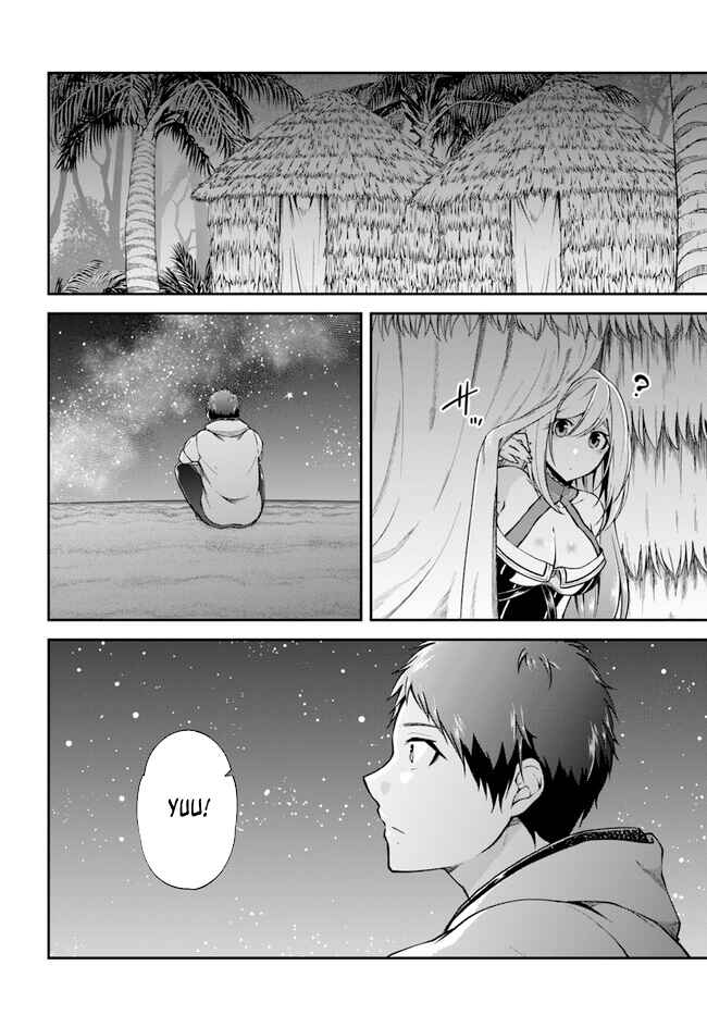 Page 20 Chapter 54 Isekai Cheat Survival Meshi