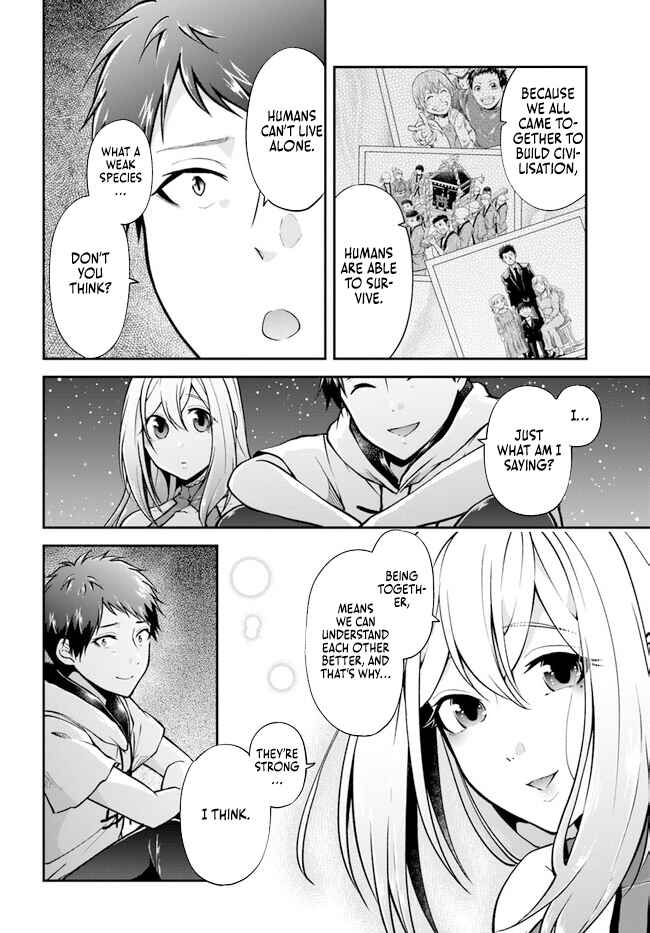 Page 30 Chapter 54 Isekai Cheat Survival Meshi