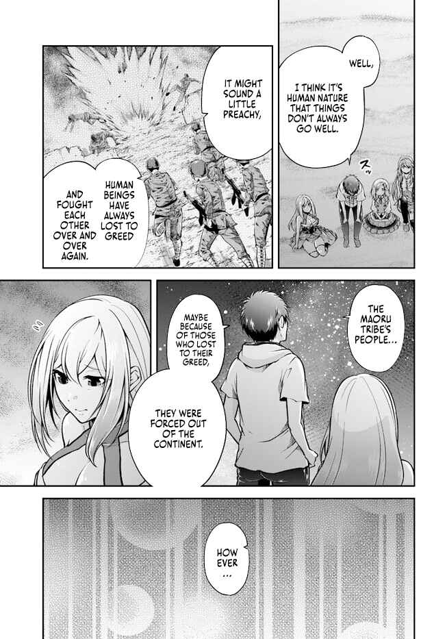 Page 31 Chapter 54 Isekai Cheat Survival Meshi