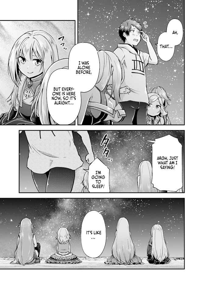 Page 33 Chapter 54 Isekai Cheat Survival Meshi