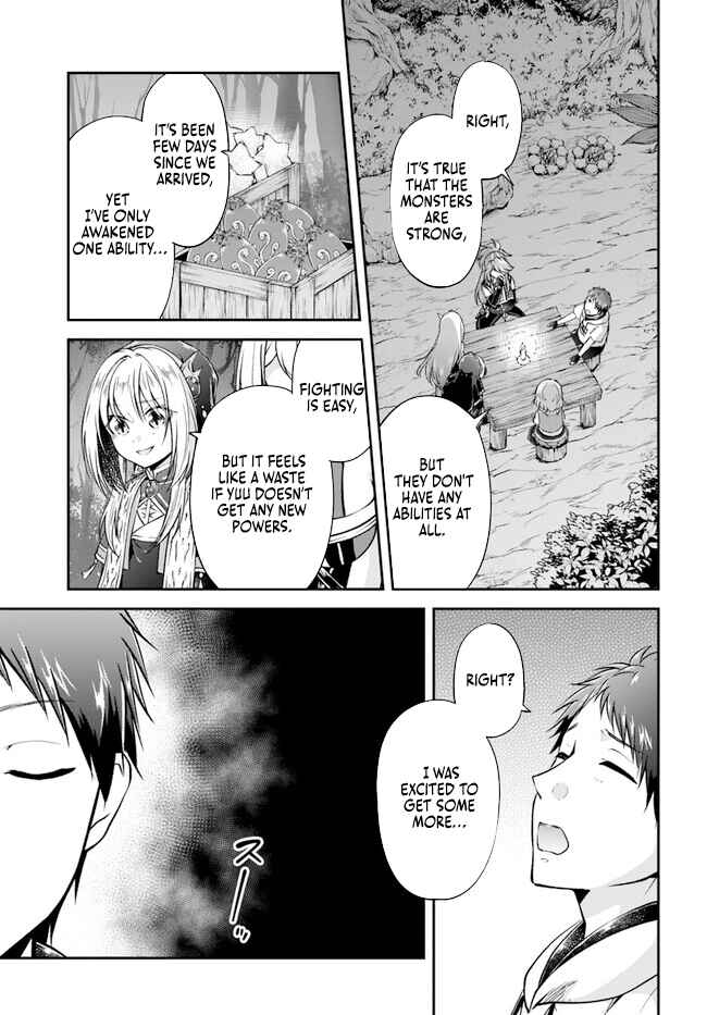 Page 7 Chapter 54 Isekai Cheat Survival Meshi