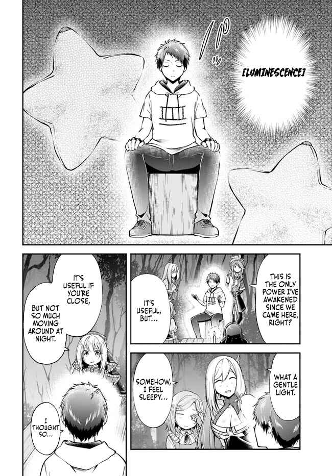 Page 8 Chapter 54 Isekai Cheat Survival Meshi